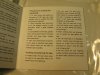 Maxell LNE18-7 5.JPG