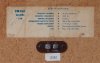P5170497_Specs.JPG
