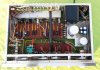 C11-inside-view.JPG
