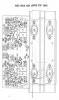 mainampboardSA-2001.jpg mainampboardSA-2001.jpg