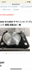 176ED4DF-B8A4-4B11-8593-75B4410AB578.png