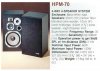 hpm-70.jpg