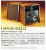 hpm-200.jpg