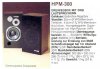 hpm-300.jpg