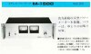 m-1500.jpg