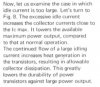Idle Current Too Large.JPG