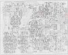 Marantz 1072 and 1050 Service Manual.pdf (page 13 of 27) 2020-05-05 17-24-26.jpg