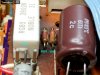 c-70_j01_pwr_on_switch_lamp_02.jpg