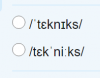 technics.PNG