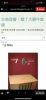 BFB89800-2537-48AA-96F1-F11FC3784B82.png