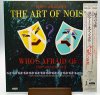 Art of Noise (small).jpg
