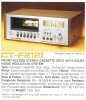 ct-f2121.jpg