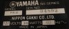 Serial Number.jpg