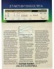 HK 580i Ad.jpg