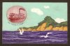 Japan Setsuyo Shosen Kaisha SS SANSUI Maru.jpg