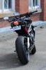 My_Street-Triple-R-765_Rear_Apr10_2022.JPG
