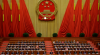 MC275China.png