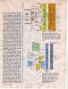 informal_history_solid_state_amps1024_8.jpg