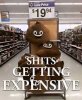 sgetting.jpg
