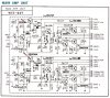 Main Amp W15-027.JPG