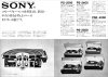 Sony ad aug 1971.jpg