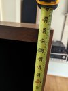 PXL_20230616_174042989.jpg