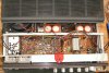 tr-2080-4.jpg