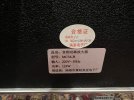 IMG_0869.jpeg
