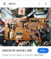Screenshot_20240813-055825_Chrome.jpg