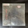 The Dave Brubeck - Countdown Time In Outer Space outer sleeve.jpg