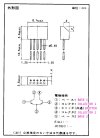 IC-2SA798.jpg