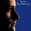 Phil Collins - Hello I Must Be Going.jpg