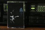 Jeff Beck Group - BBC In Concert_cassette.jpg