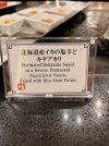 IMG_5248.jpeg