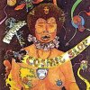 Cosmic+Slop+%281973%29.jpg