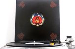 Santana - Lotus_1000_.JPG