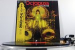 Cozy Powell - Octopuss.JPG