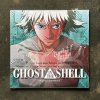 Kenji Kawaii - Ghost in the Shell.jpg