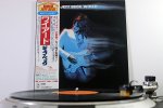 Jeff Beck - Wired_J.JPG