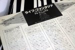 Al Di Meola -Tour De Force Live_J_insert.JPG