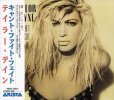 Taylor Dayne - Cant Fight Fate-Obi.jpg