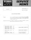 2SC458-page-01_2.JPG