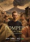 pompeii.JPG