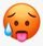 Sweating emoji (3).jpg