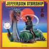 Jefferson Starship - Spitfire.jpg
