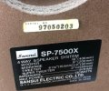 SP-7500X_duplicate.jpg