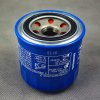 Oil Filter OEM 15400 PCX004-1000x1000w.jpg Oil Filter OEM 15400 PCX004-1000x1000w.jpg
