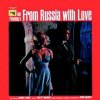 james bond From Russia With Love soundtrack.jpg