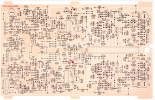 1789432651462.png