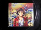 Suiyoubi no Campanella - Zipangu-2.jpg